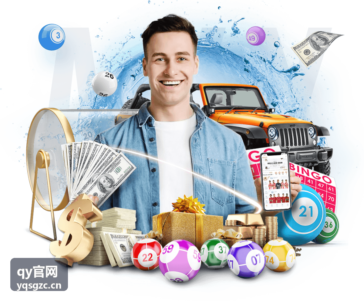 qy官网 智能硬件企业官网焕新案例封面